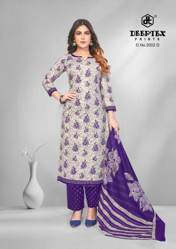 Deeptex super gold vol 2 dress materials wholesale